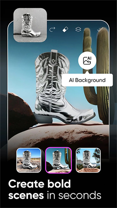 picsart美易中文版截图3