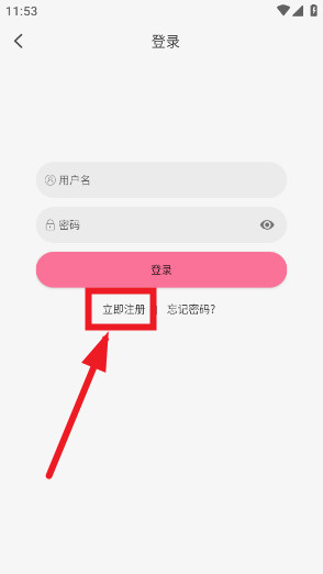 mifun动漫纯净版