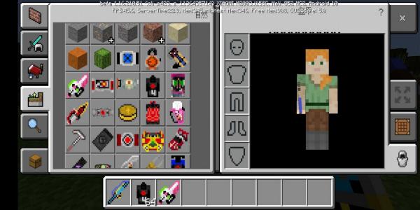 我的世界假面骑士模组截图3