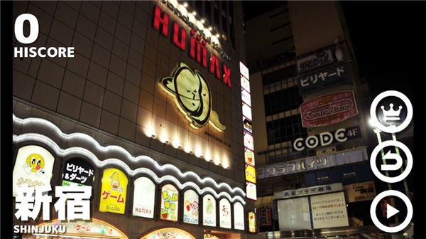 幽灵线东京手机版截图1