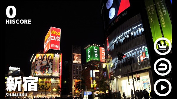 幽灵线东京手机版截图0