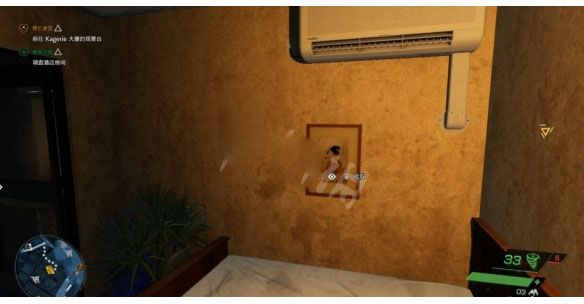 幽灵线东京手机版