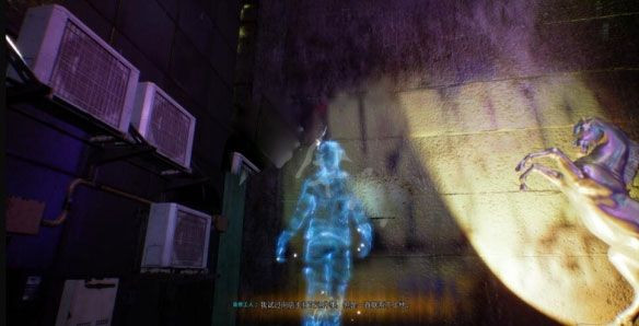 幽灵线东京手机版