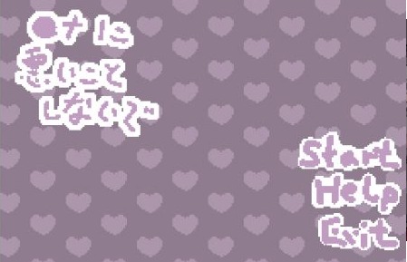 请不要做坏事了截图2