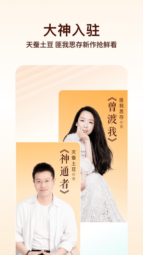 彩虹壁纸手机版截图1