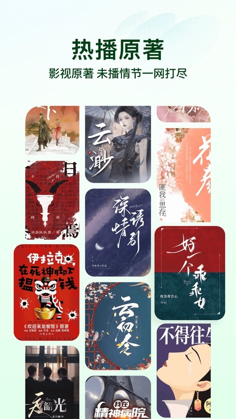彩虹壁纸手机版截图4