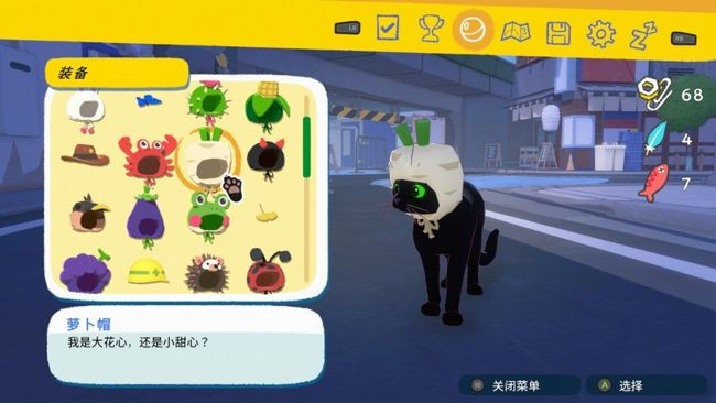 小猫咪大城市手机移动端版
