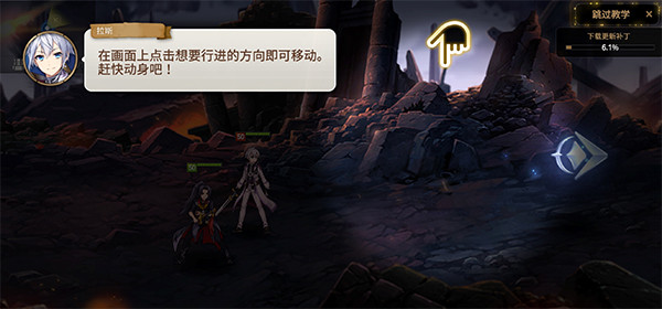 第七史诗亚服官方版