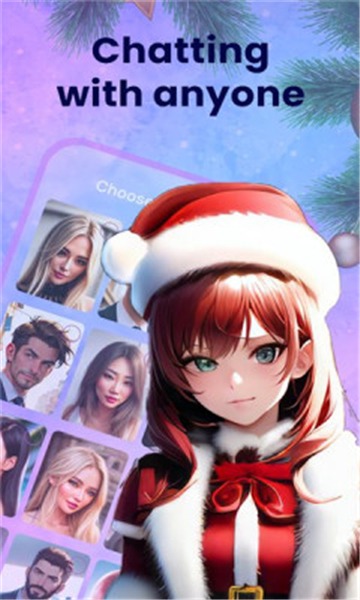 AmorAI虚拟女友截图0