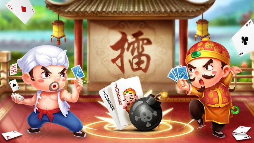 微乐斗地主记牌器
