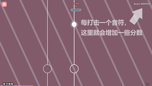 notanote国际版