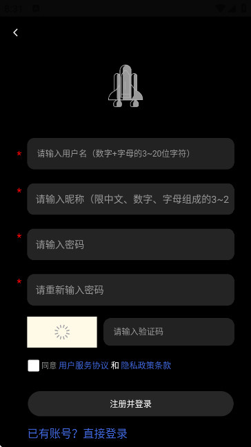 神舟ai聊天