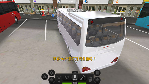 超级驾驶旧版本