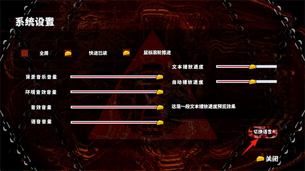 啮齿动物no44观察记录手机版