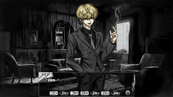 啮齿动物no44观察记录手机版