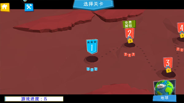 桥梁建筑师手机版