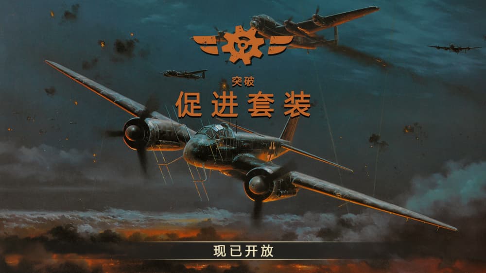 kards安装包截图4