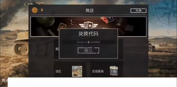 kards安装包