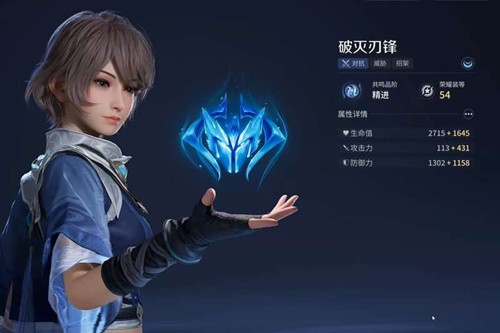 王者荣耀世界阿古朵技能有哪些