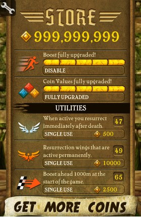 烧饼修改器免费版