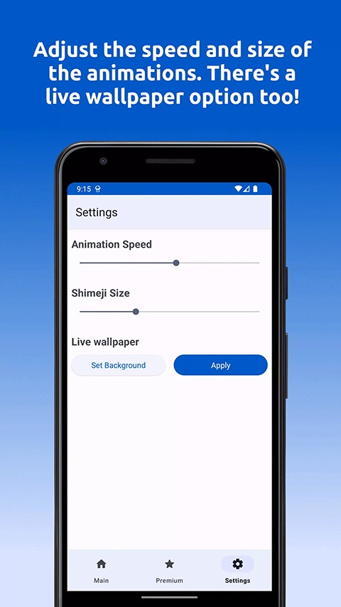 shimeji桌宠中文版截图1