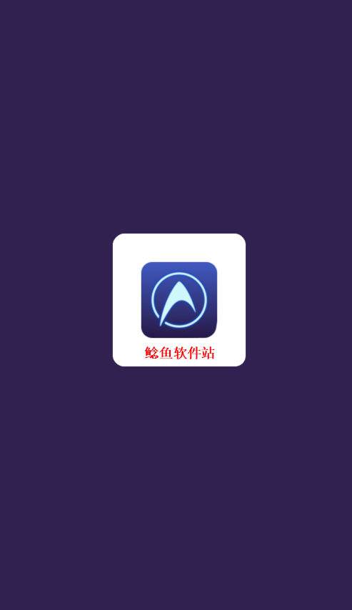 优化大师手机版怎么用