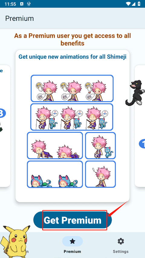 shimeji桌宠中文版