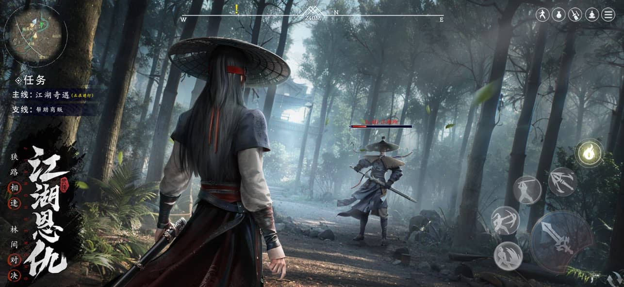 九灵神域手机版截图4