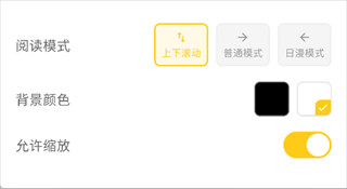 栗子漫画纯净版