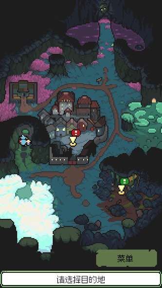 梅格与怪物mod截图2