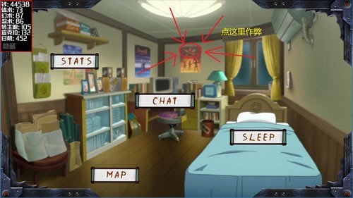 火影女忍训练最后的战争完整版截图1