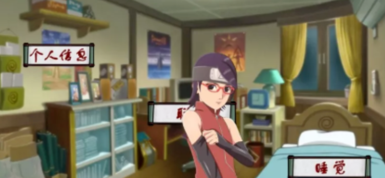 火影女忍训练最后的战争完整版