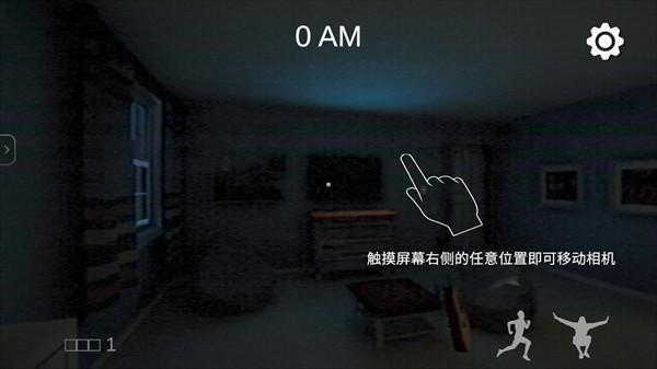 怎么玩3