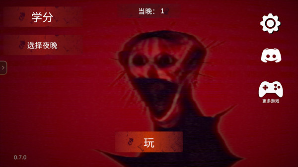 怎么玩1