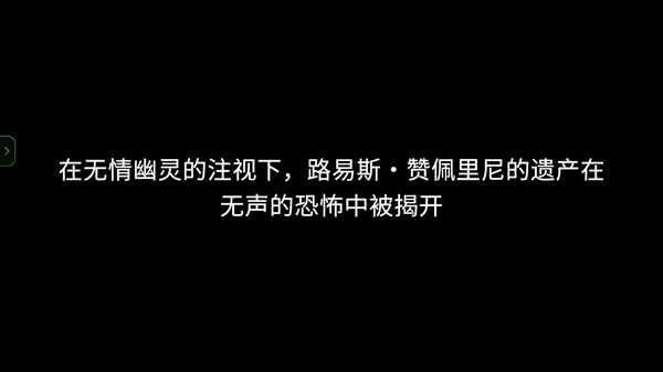 怎么玩2