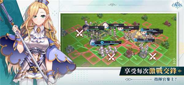 万源圣魔录全cg截图2