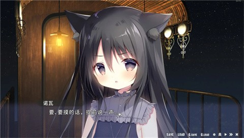 星空列车与白的旅行3.0版本