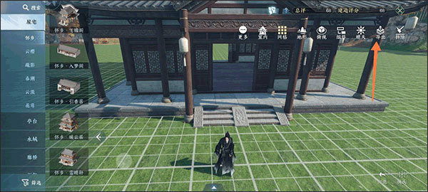 云逆水寒渠道服