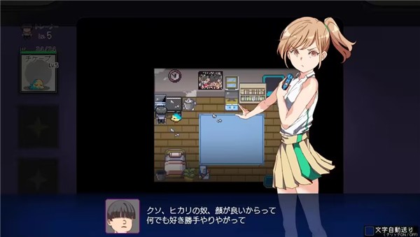 宝可梦迷之规则全cg截图3