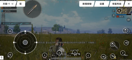 黑鲨装备箱旧版本