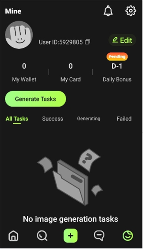 SayHi聊天软件截图3