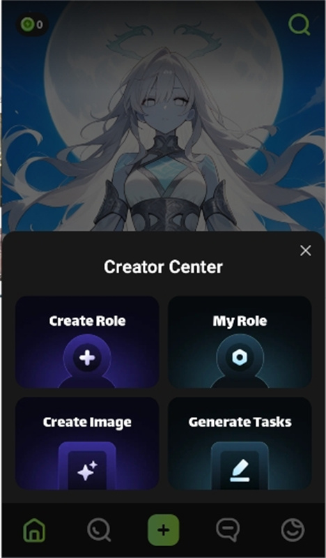 SayHi聊天软件截图2