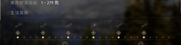 狩猎之道兼容版