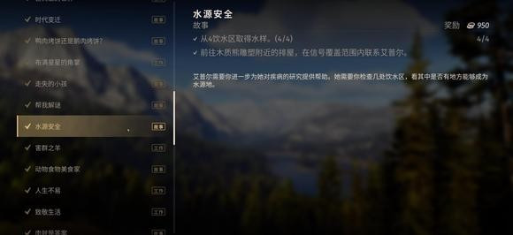 狩猎之道兼容版