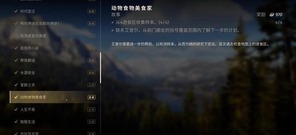 狩猎之道兼容版