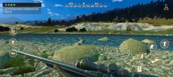 狩猎之道兼容版