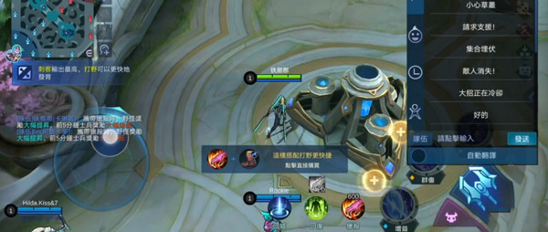 无尽对决先行服