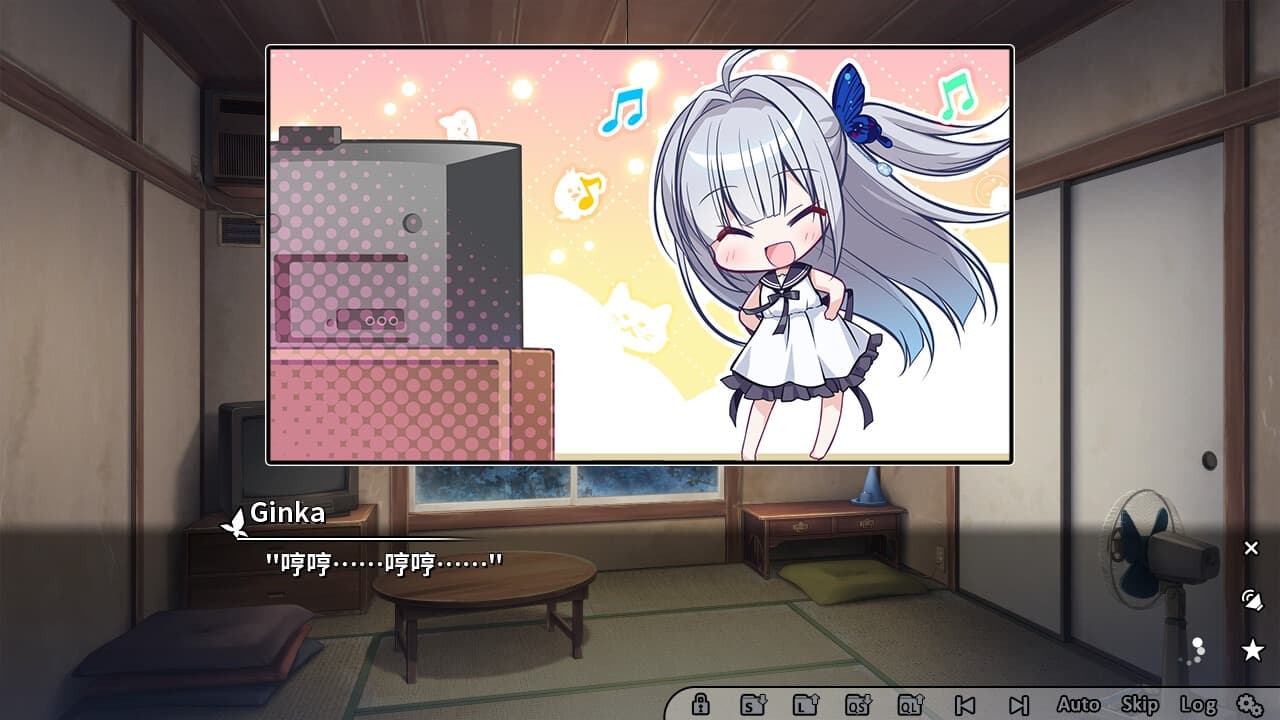 ginka手机汉化直装截图4