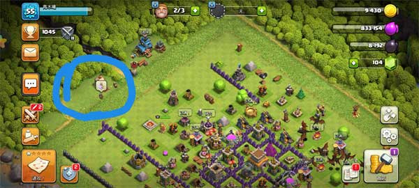 部落冲突国际服