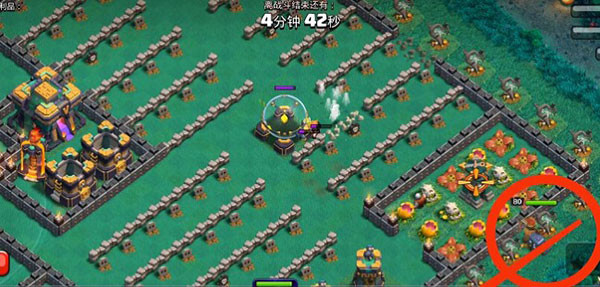 部落冲突国际服